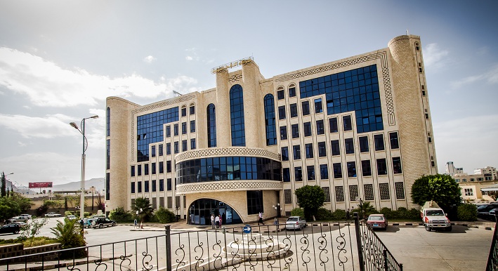 شركة النفط اليمنية بالعاصمة صنعاء تكشف عن خبر مؤسف لجميع المواطنين