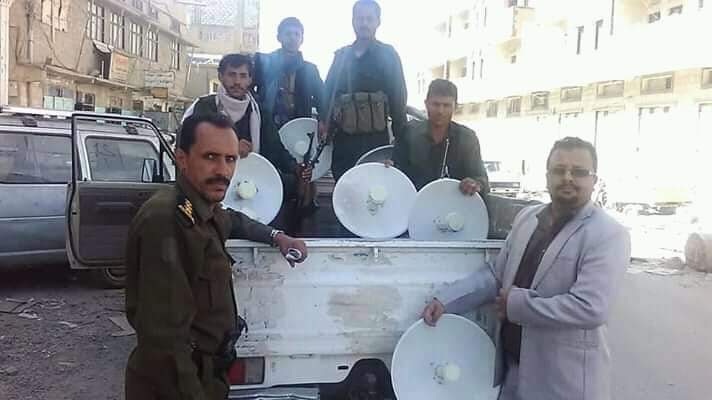 تعرف بالصور على انواع الشبكات والمقويات الممنوعه والتي تؤدي الى ضياع التغطيات والانترنت ...تفاصيل