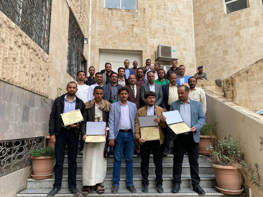 اختتام تدريب 46 كادرا من صندوق تنمية المهارات في خدمة العملاء.