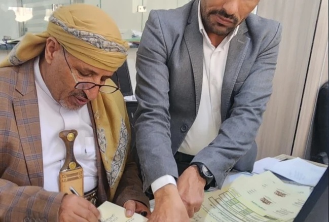 مليار ريال لدعم المرضى الفقراء .. 