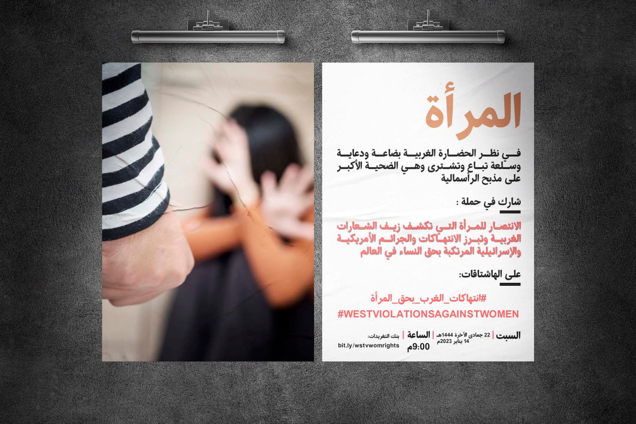 دعوة هامة وعاجلة لكافة مستخدمي شبكة الإنترنت وهذا ماسيحدث بعد ساعة من الآن