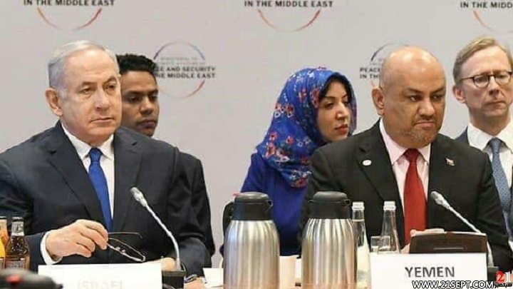 ثورة عارمة وغضب وسخط شعبي يجتاح المحافظات اليمنية وبالذات محافظات شمال اليمن الواقعه تحت سيطرة الجيش واللجان