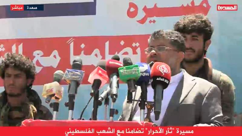 الحوثي : لا تعويل على الانظمة العربية في نصرة الشعب الفلسطيني  ....