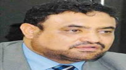 أمين العاصمة 