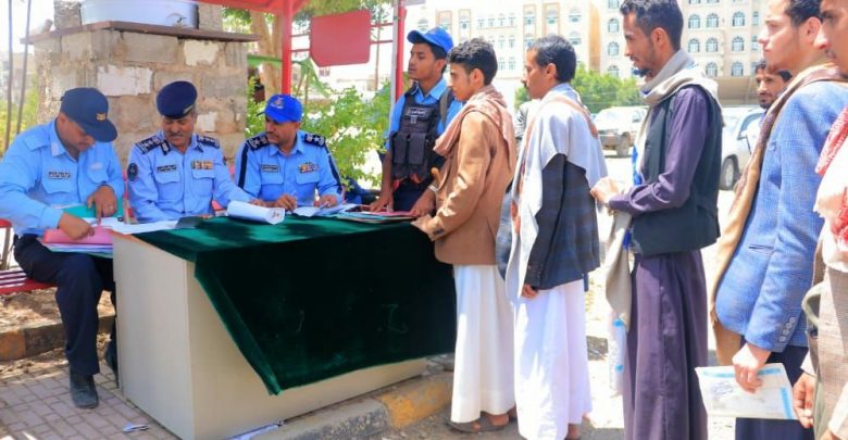 إنتهز الفرصة وظائف شاغرة هذه الجهة الحكومية تعلن عن حاجتها لموظفين حكوميين وبالشهادة الثانوية