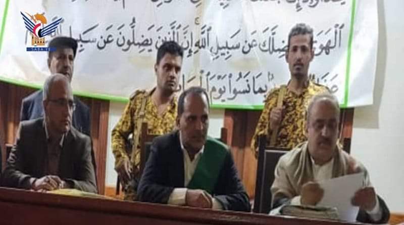 محكمة جنوب غرب الأمانة تقضي بإعدام عمار زهرة ...