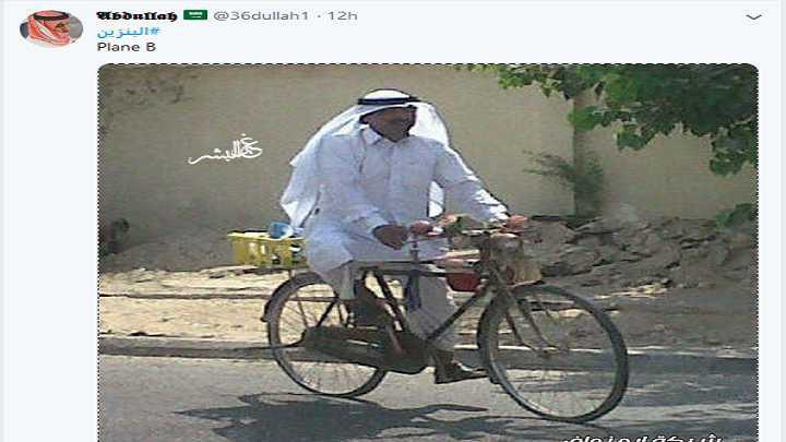 غضب شعبي يجتاح مواقع التواصل في السعودية على خلفية الزيادة في أسعار البنزين