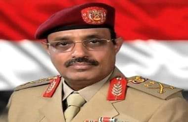الفريق