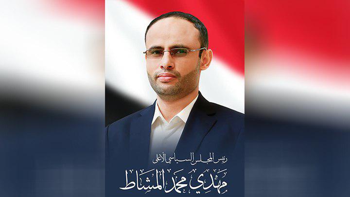 هذاء ما جرى اليوم السبت .. الرئيس المشاط و لجنة شؤون الأحزاب وعددا من قيادات الدولة