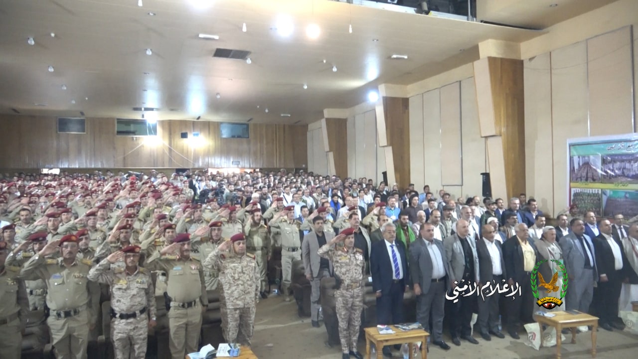وزير الدفاع يؤكد خلال تدشين كلية الطب للقوات المسلحة أن الجيش قادر على حماية ثروات الشعب اليمني