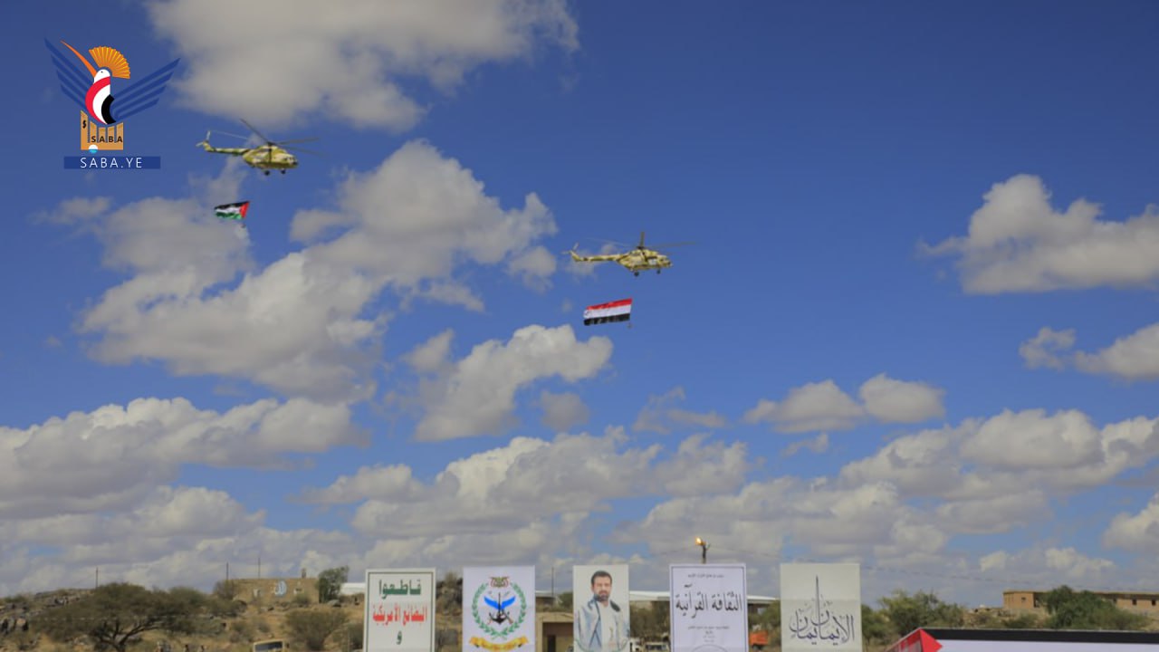 البيضاء : الرئيس المشاط يحضر عرضاً عسكرياً وحفل تخرج دفعة من منتسبي المنطقة العسكرية السابعة