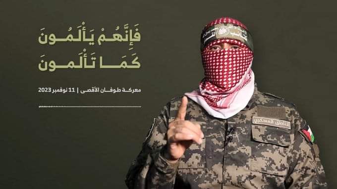 غــــزه  ( الكتيــبة )  التـي  هـــزمت  دولـة