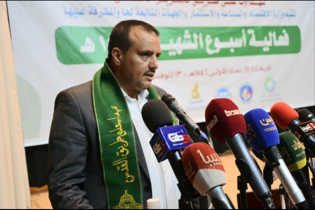 البشيري... في فعالية الذكرى السنوية للشهيد يحث على الإهتمام والرعاية لأسر الشهداء وتفقد أحوالهم وتلمس إحتياجاتهم
