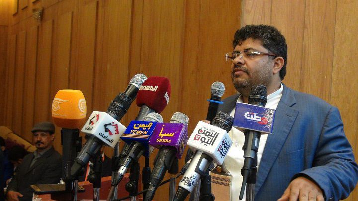بشرى ساره للجميع اليمنيين .. صنعاء تحدد متى ستنتهي الحرب في اليمن