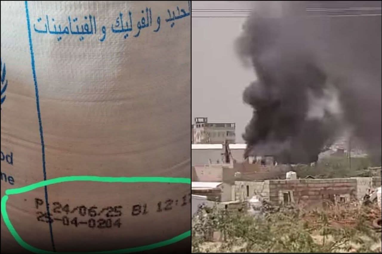 حريق ضخم يهدد عدد من المنازل بمأرب  .. تفاصيل +صور