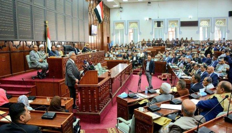 في مجلس النواب وبحضور الحكومة الهيئة الوطنية لمكافحة الفساد تبشر موظفي الدولة بخصوص صرف المرتبات من خلال تفعيلها لكل الخيارات المتاحه