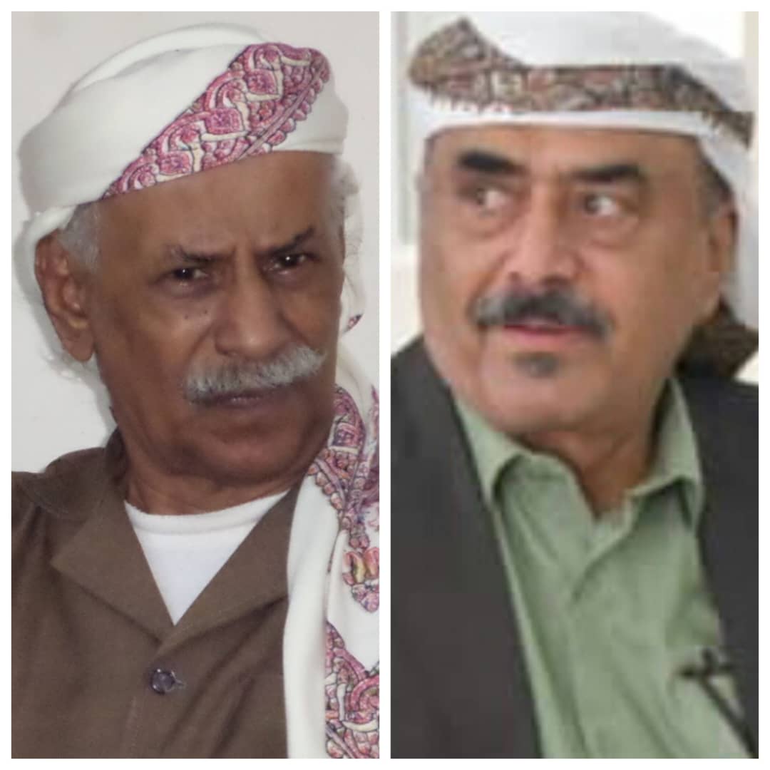 محافظ شبوة اللواء عوض العولقي يعزي في وفاة العميد الشيخ سالم سعيد الحميري