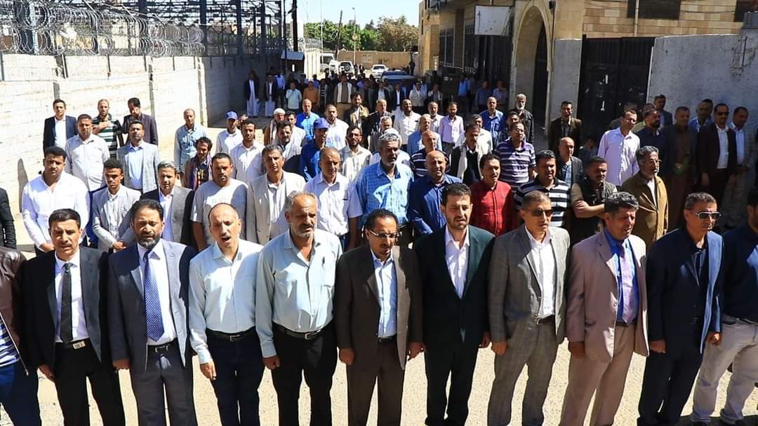 ورد الان .. انفجار الوضع بالعاصمه صنعاء وكارثة إنسانية وشيكة ستحل على اليمنيين وألحكومه تصدر بيان رسمي ...