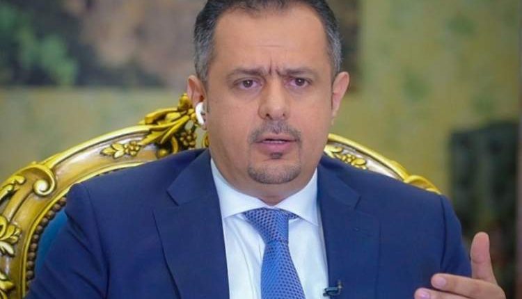 صبرنا نفذ الهيئة العسكرية ونقابة المعلمين ونقابة الأطباء والصيادله تتجهز لإنتفاضة شعبية لطرد الحكومة من العاصمة بسبب فسادها