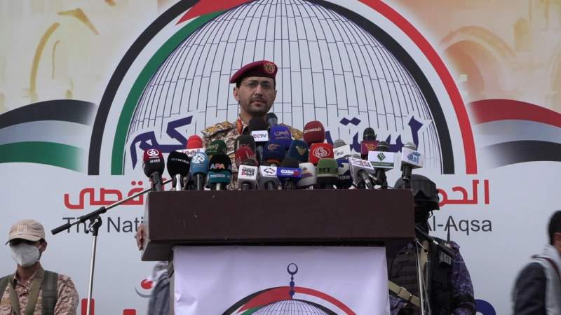 بعد إعلان قائد الثورة سيد القول والفعل إغلاق المحيط الهندي أمام السفن المتجهة الى اسرائيل هذا ماحدث بالمحيط الهندي وقبل قليل العميد سريع يتلو هذا البيان
