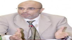 وزارة المالية بحكومة الإنقاذ الوطني بالعاصمة صنعاء تنعى وفاة وزيرها الأسبق