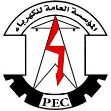 وزارة الكهرباء بصنعاء تزف بشرى سارة لأبناء هذه المحافظة بخصوص إعادة محطة التوليد