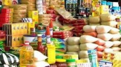 لجنة المدفوعات الحكوميه تبيع 40 مليون ريال سعودي لتجار السلع الأساسية