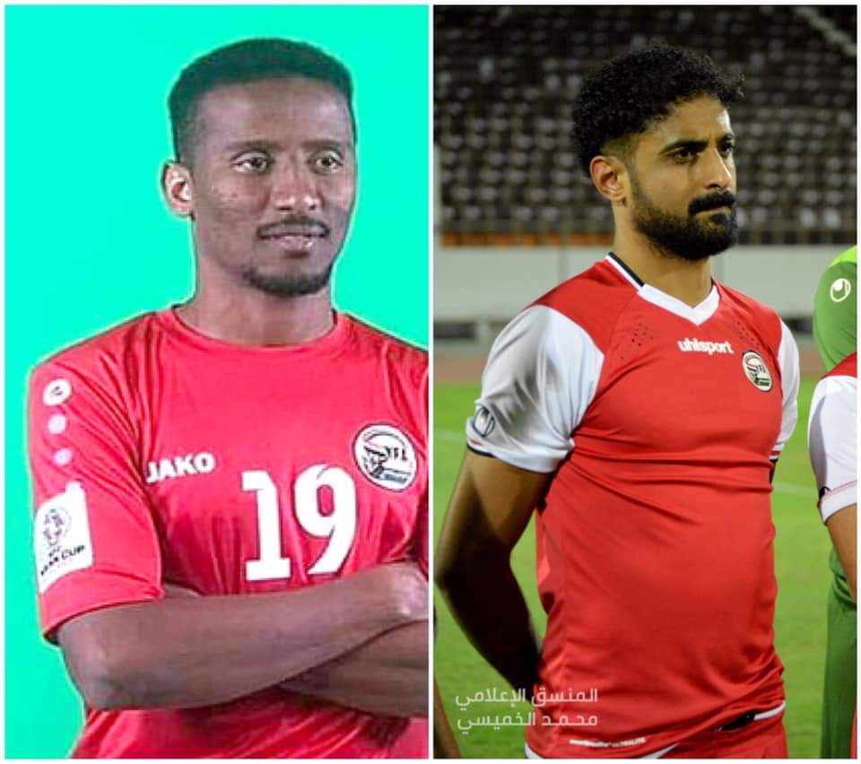 غيابات منتخبنا الوطني عن لقاء اليوم أمام فلسطين  ...