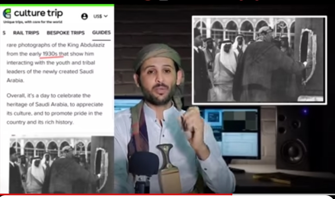 شاهد بالفيديو كيف إستطاع ثلاثه مواطنيين يمنيين إقتحام قصر ملك السعودية ومهاجمته بالسلاح الأبيض (الجنبيه) وإصابته وكيف كانت ردة فعل حراس الملك