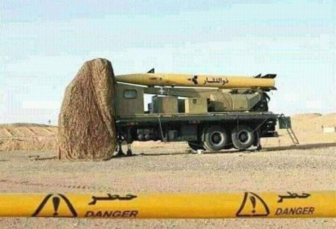 دفاع صنعاء تكشف عن جيل جديد من الصواريخ 