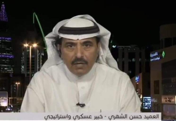 مسؤول عسكري سعودي يهاجم قيادات 