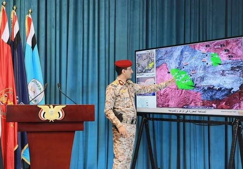 بيان هام للقوات المسلحة اليمنيه تكشف عن نصر كبير للجيش واللجان وينشر فيه مشاهد حية لعملية في محافظة البيضاء (فيديو )