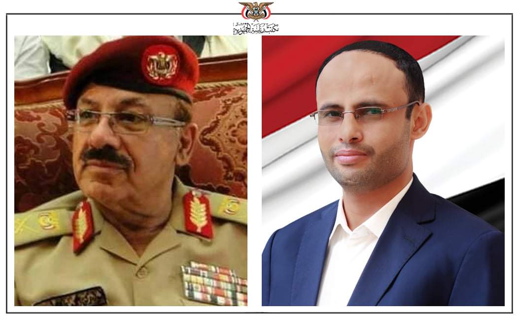 الرئيس المشاط يعزي في وفاة اللواء محمد راجح لبوزة