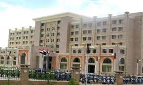 بيان هام لوزارة الخارجية بصنعاء  .. اليكم ما جا فيه
