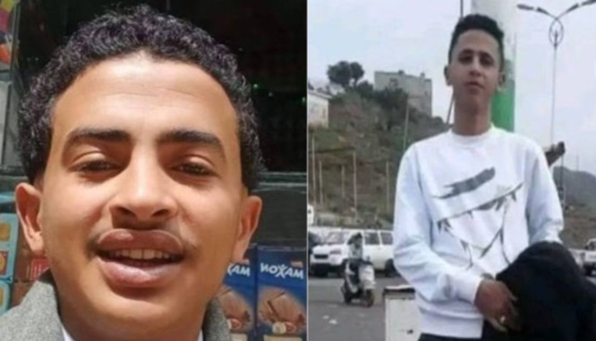 فاجعة حدثت اليوم بمحافظة إب ..  شاهد مصير طفلين وشابين أثناء سيول الأمطار الغزيرة  .. صور + تفاصيل