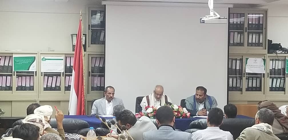 عاجل .. هذاء ماورد من وزارة الخدمة المدنية في صنعاء بشأن مرتبات موظفي الدولة..