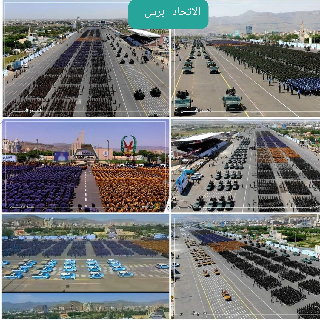 صور إضافية من العرض العسكري المهيب للوحدات الأمنية بوزارة الداخلية ..