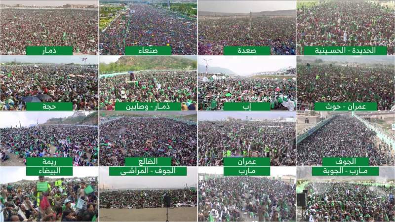 خروج يمني مليوني غير مسبوق أحياءً لذكرى المولد النبوي الشريف ونصرة لغزة