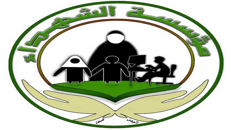 البريد اليمني يزف بشرى ساره لموظفي الدوله ويعلن ان يوم غد الاحد اول يوم لصرف المرتبات  ...