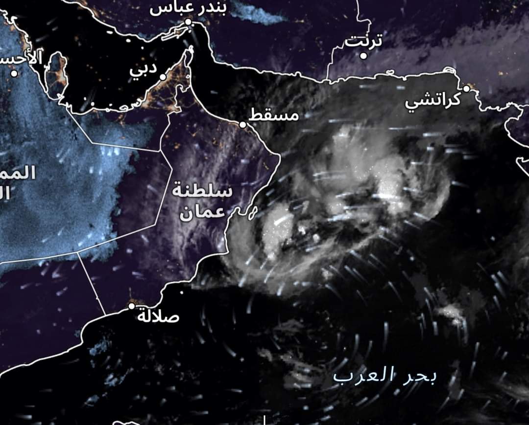 الفلكي الشوافي: وصل تاثيرات المنخفض الجوي سلطنة عمان متوقع تشهد خلال الايام القادمة امطار متفاوتة الشدة قد تصل الى شديدة الغزارة