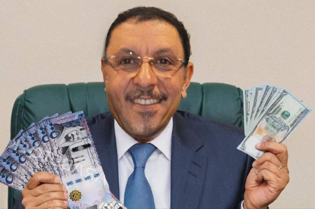 النسي يبارك للشعب اليمني في الداخل والخارج بمناسبة التغيير الجديد في  سعر صرف الريال اليمني أمام الدولار والريال السعودي  ..