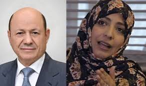 توكل كرمان تسخر من خطاب العليمي: حكومة الأزمات تتحول إلى فرص أم مجرد عبارة بورجوازية؟