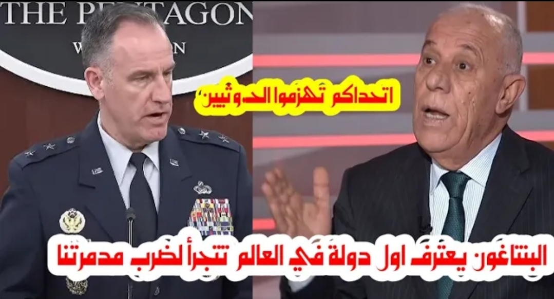 شاهد بالفيديو .. حين تم توجية السؤال للمحلل العسكري 