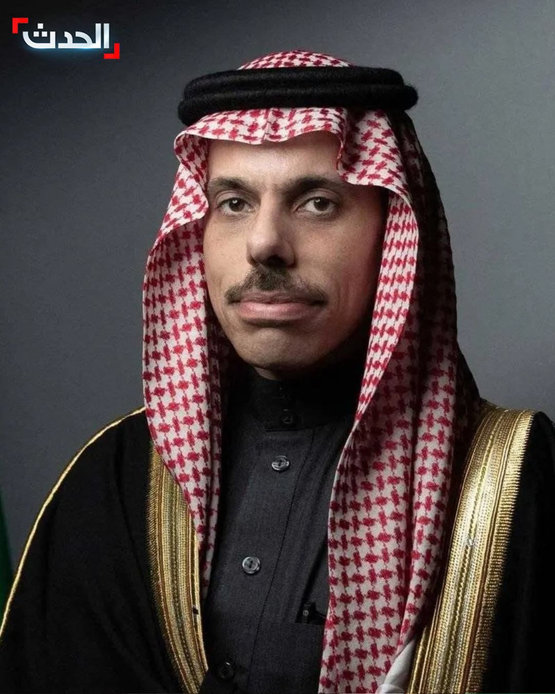 وزير الخارجية السعودي يعلق بالنفي على بند رقم 6 في مذكرة التفاهم الأمريكي الإيراني