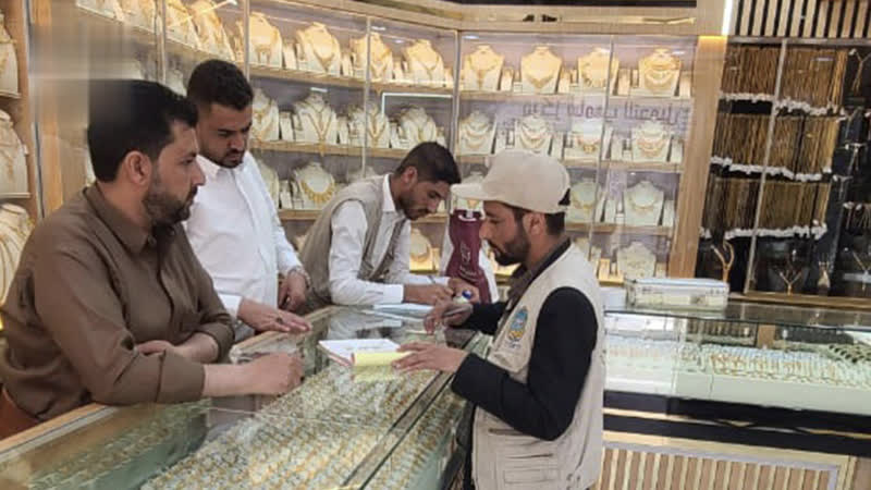 الهيئة اليمنية للمواصفات والمقاييس تنفذ حملات رقابية ونزول ميداني في محافظتي ذمار وعمران