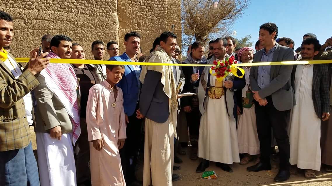 صعده : افتتاح مشروع مياه ال خميس مديرةسحارالذي يعمل بطاقه الشمسيه بتمويل منظمةرعايةالاطفال
