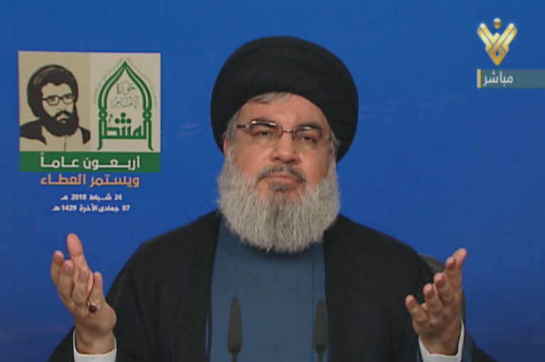 السيد حسن نصرالله يعلق على التقارب الخطير بين حكومة الفنادق والكيان الصهيوني ويكشف السر وراء ذلك التقارب