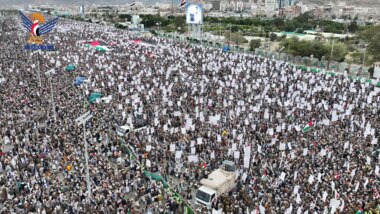 ‎العاصمة صنعاء : حشدا مليونيا في مسيرة 