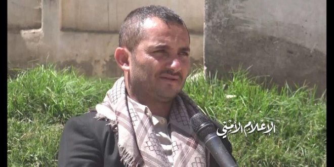 هروب قائد عسكري مرتزق بارز برتبة عقيد من مأرب ويسلم نفسه لأجهزة الأمن التابعه لصنعاء تعرف عليه بالاسم والصورة