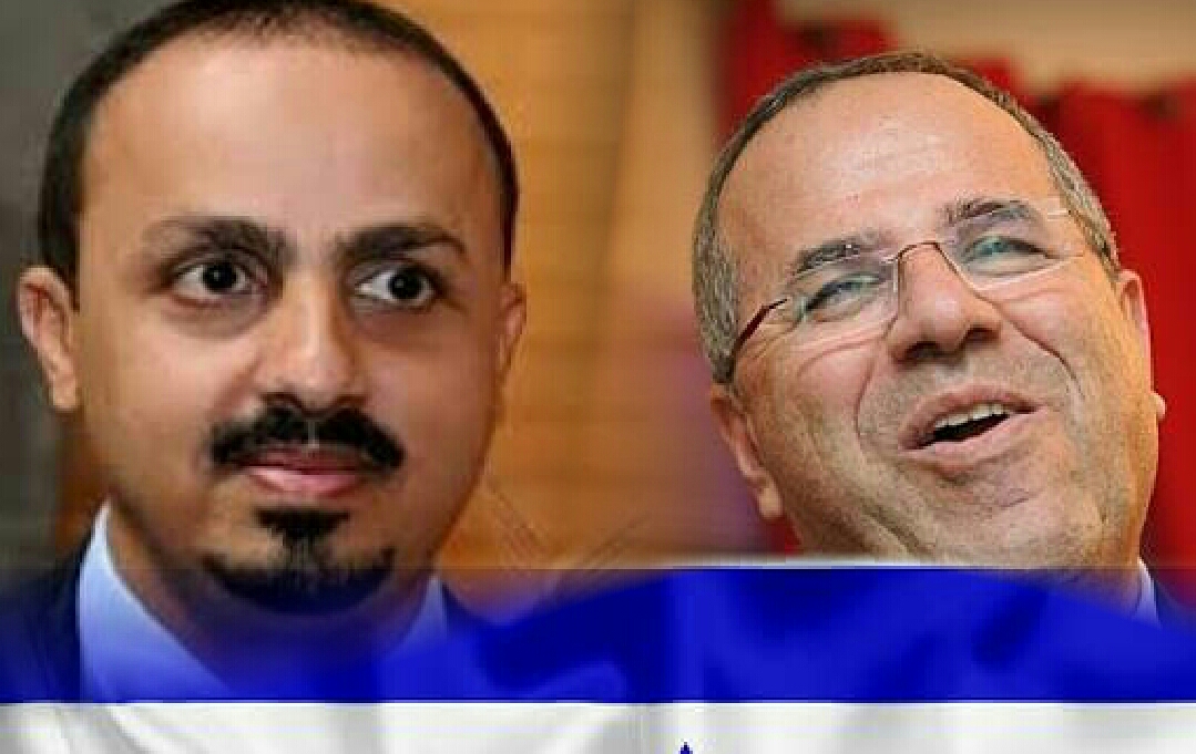 هام .. بالصورة وزير في حكومة الإرتزاق الموالية للعدوان يزور دولة الكيان الصهيوني (إسرائيل)